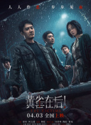 亚洲黄色大片